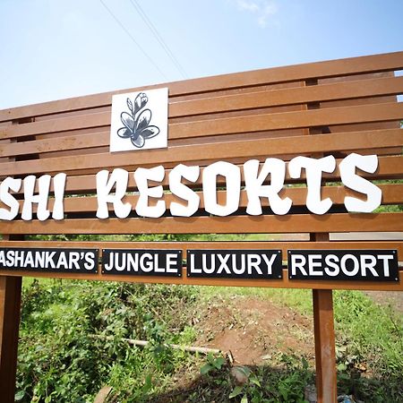 Eshi Resorts And Restaurant - Bhimashankars Jungle Luxury Resort Taleghar Kültér fotó